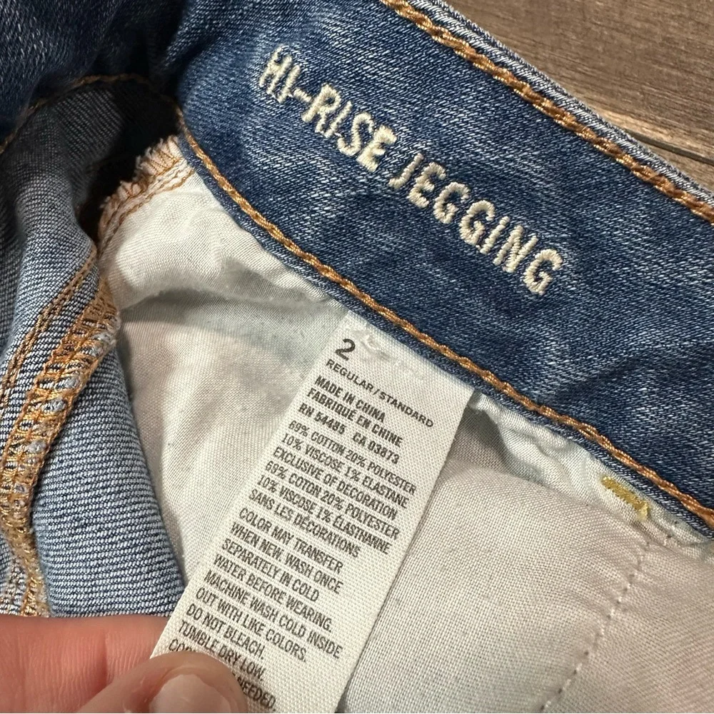 American Eagle Skinny Jeans - Picture 4 of 7